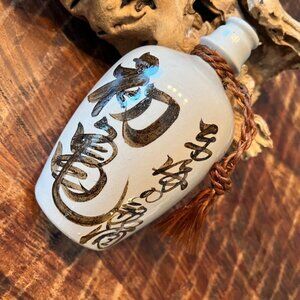 Vintage Japanese Stoneware Sake Bottle